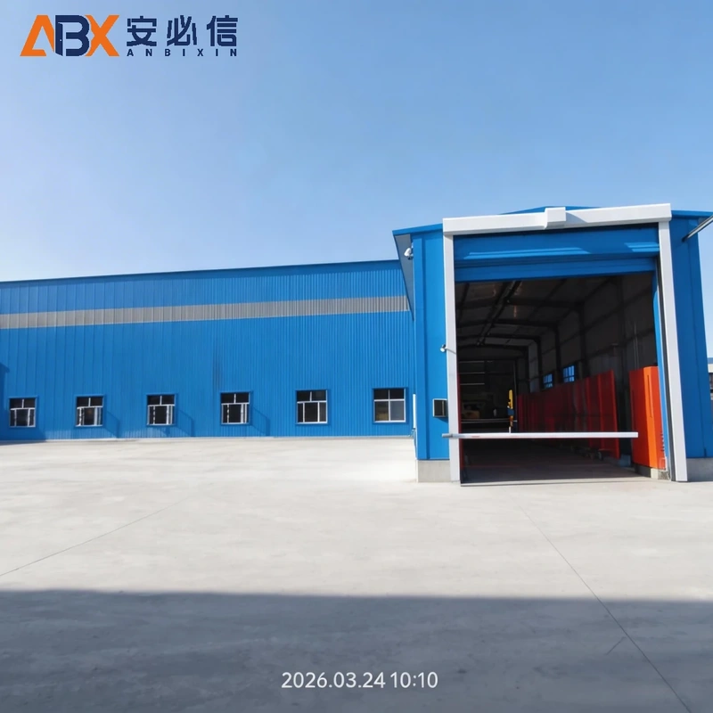 菏泽市登车桥